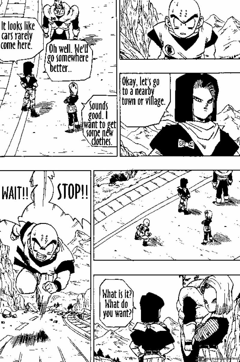Dragon Ball 355 2
