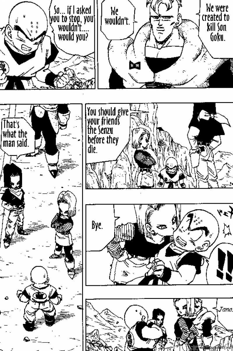 Dragon Ball 355 4