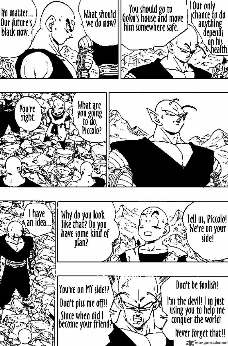 Dragon Ball 355 9
