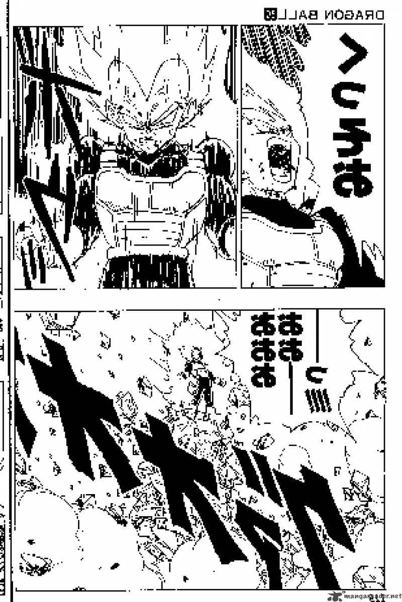 Dragon Ball 357 6