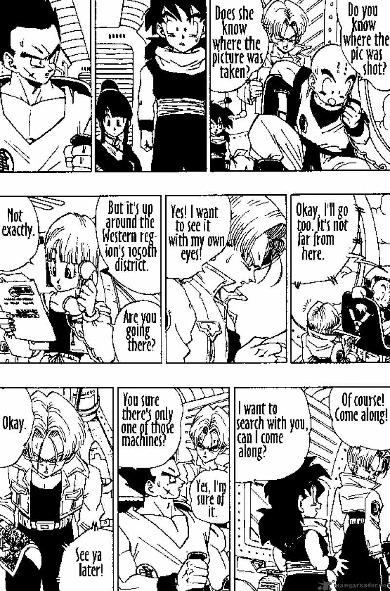 Dragon Ball 358 2