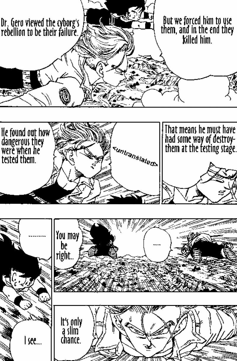 Dragon Ball 358 5