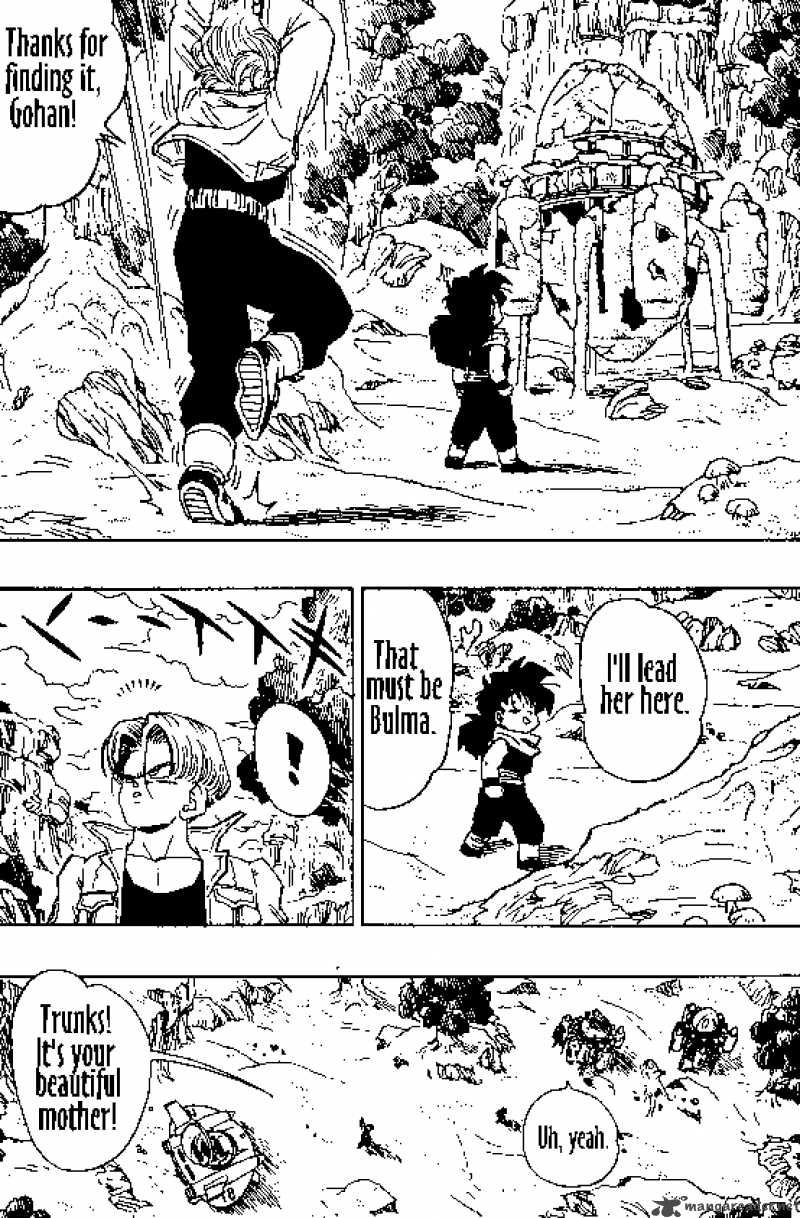 Dragon Ball 358 7