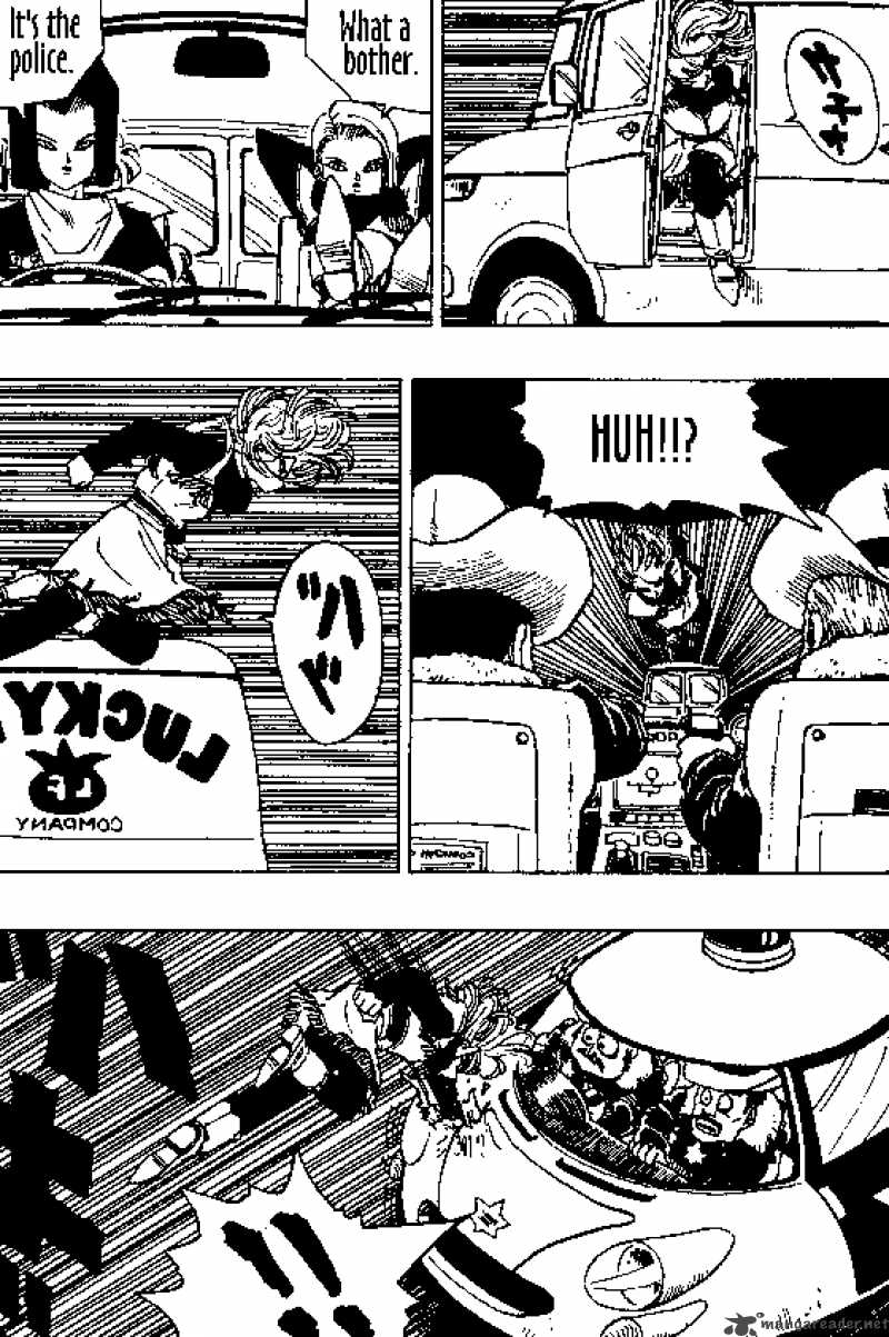 Dragon Ball 359 11