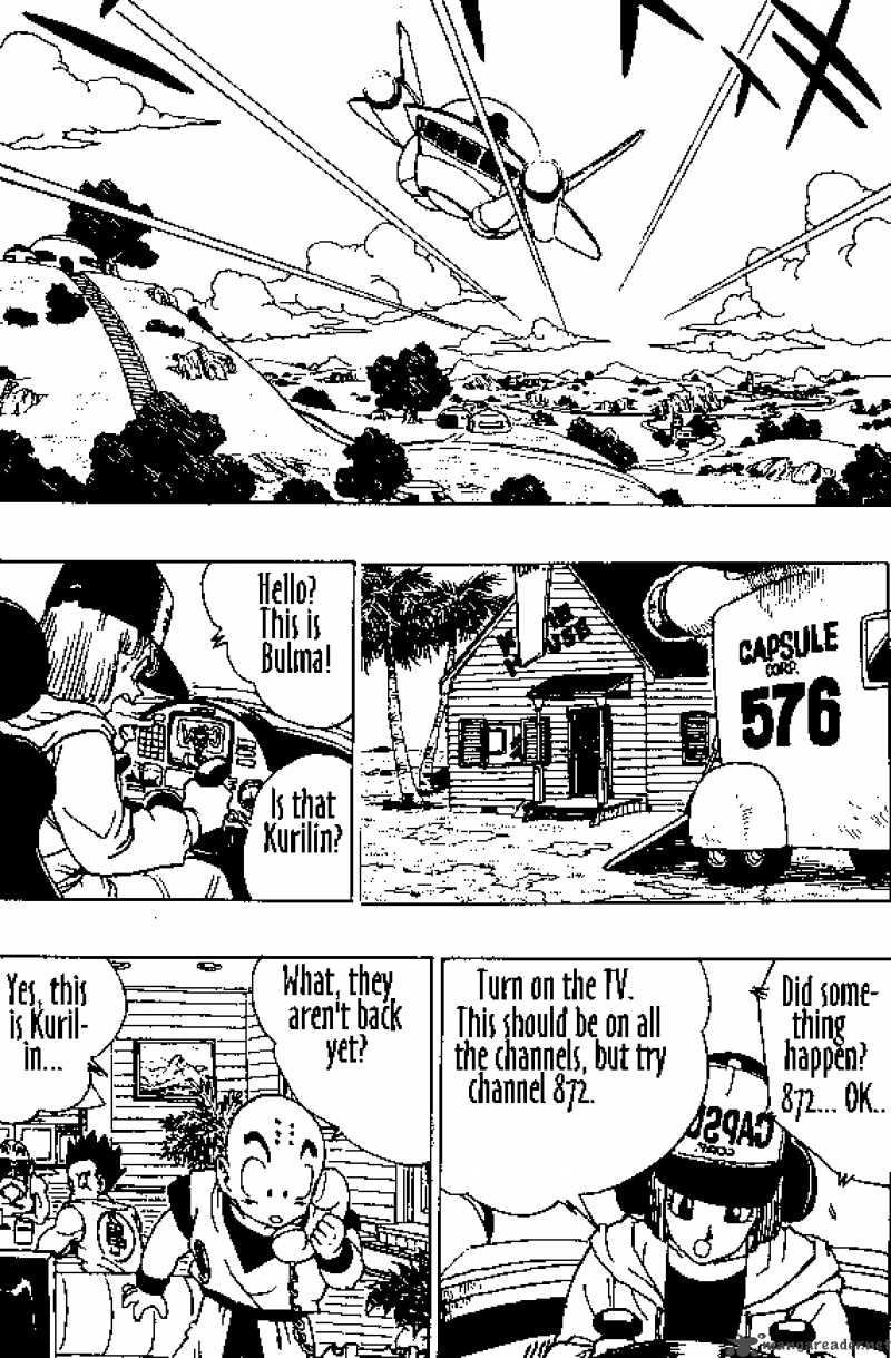 Dragon Ball 360 1