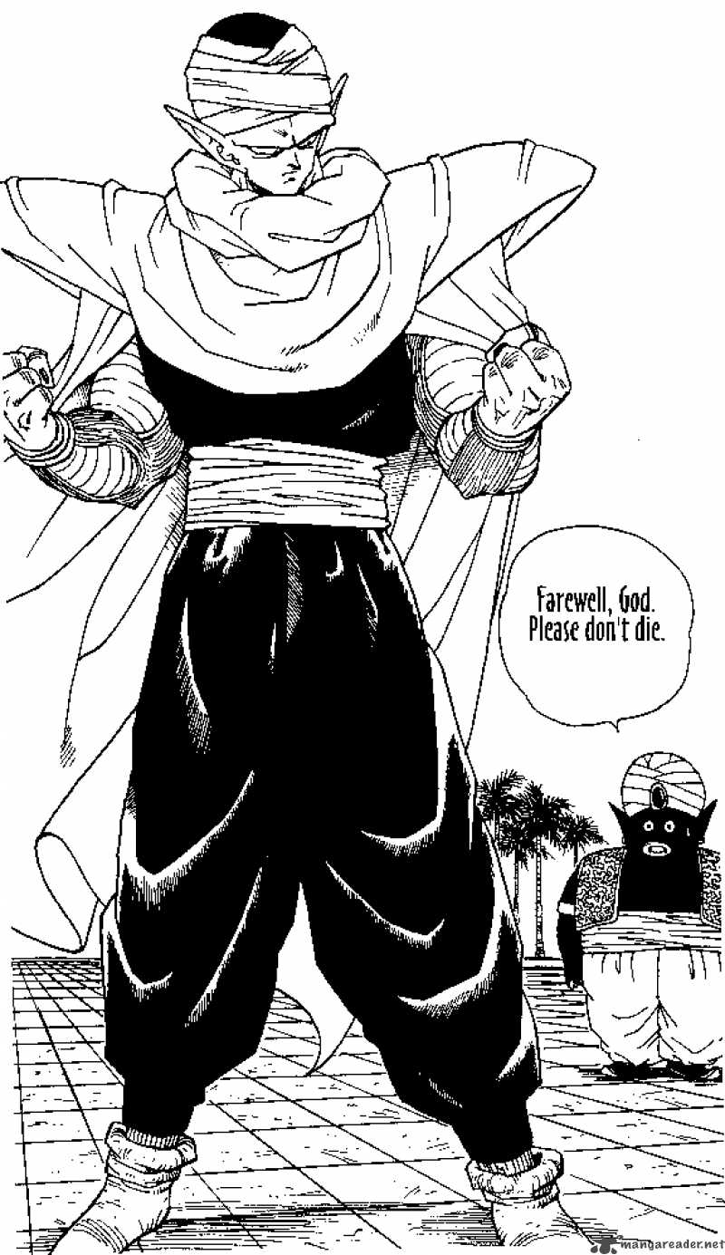 Dragon Ball 360 10