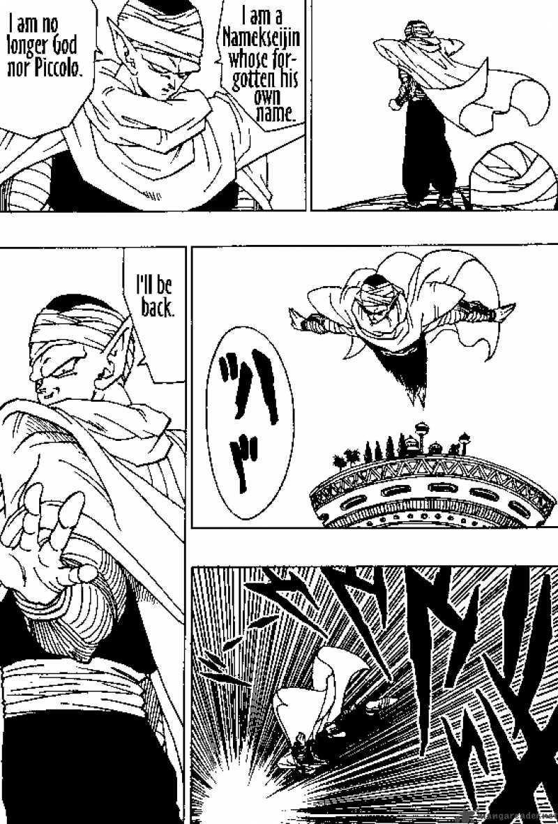 Dragon Ball 360 11