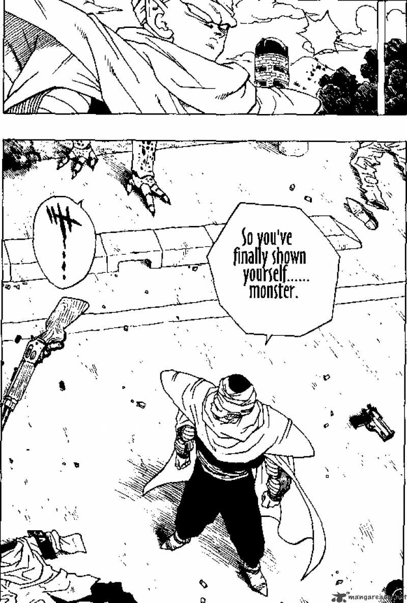 Dragon Ball 360 14