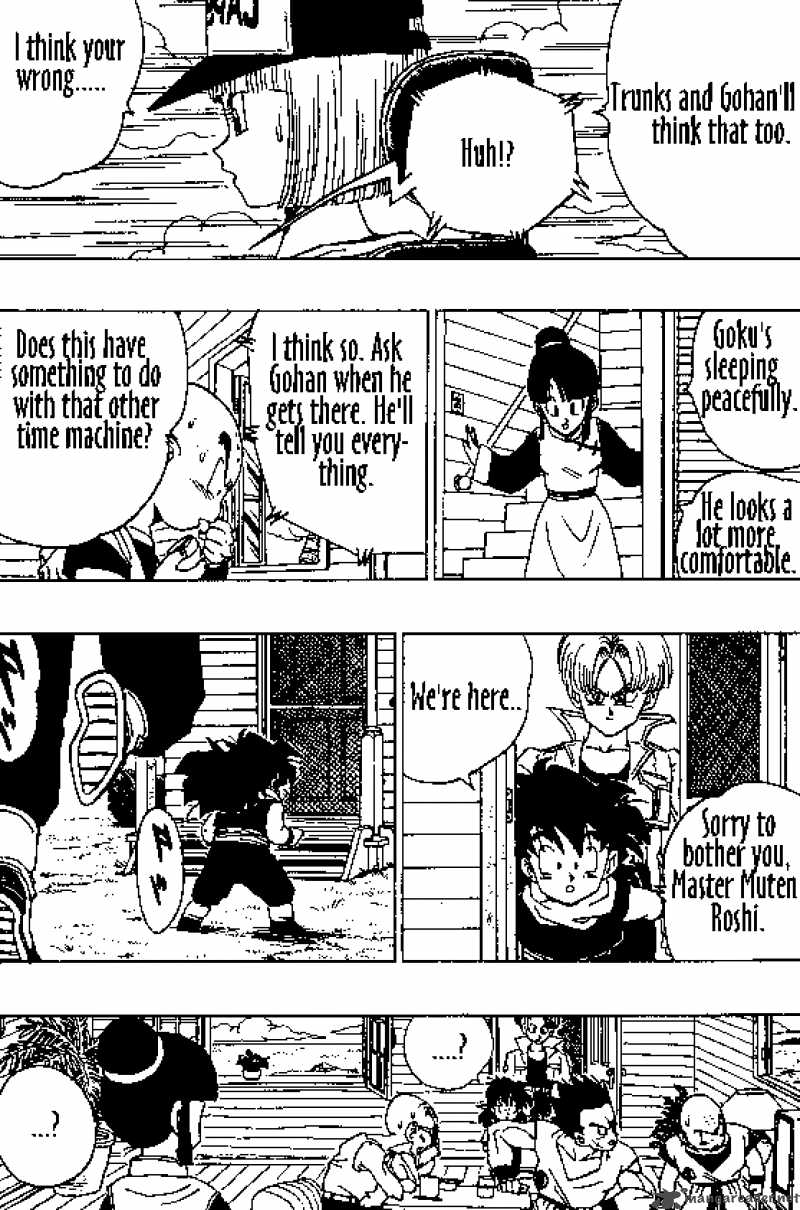 Dragon Ball 360 3