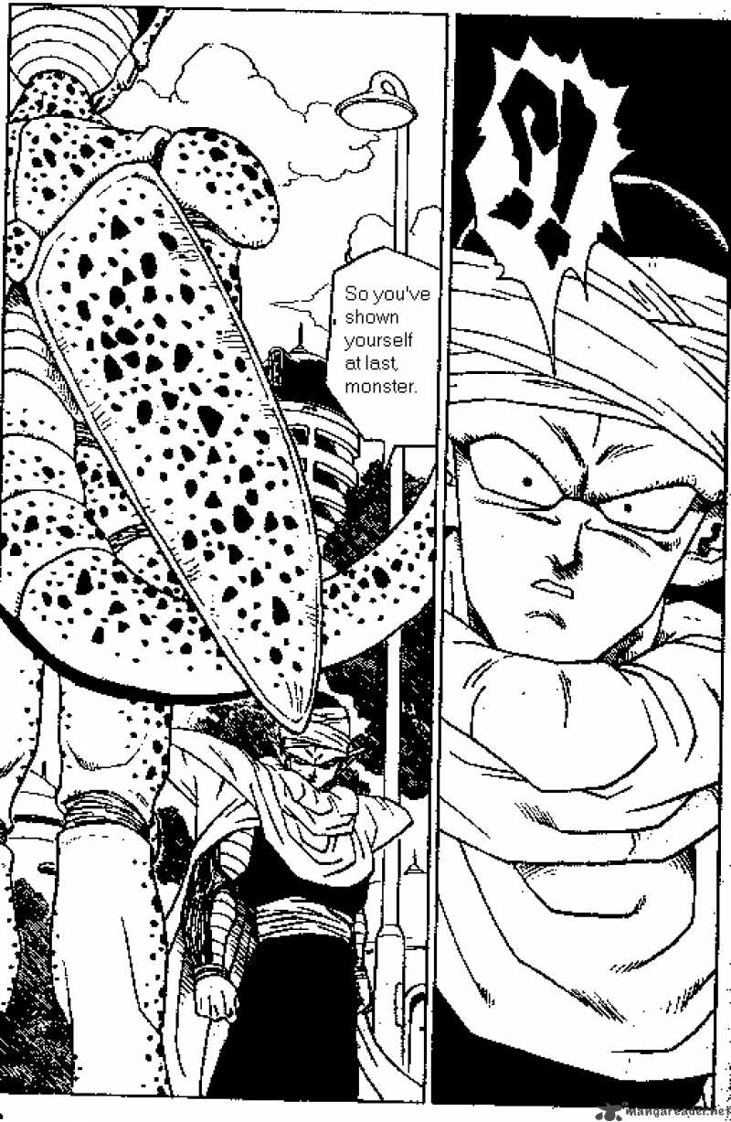 Dragon Ball 361 1