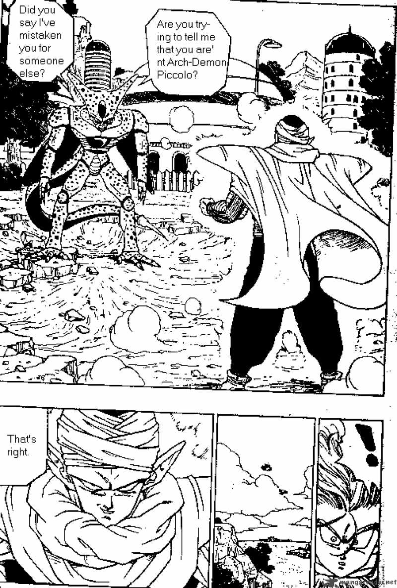 Dragon Ball 362 1