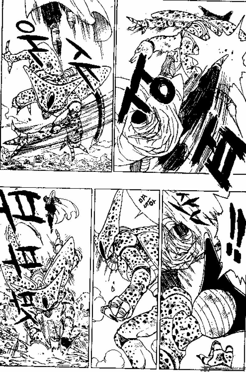 Dragon Ball 362 10