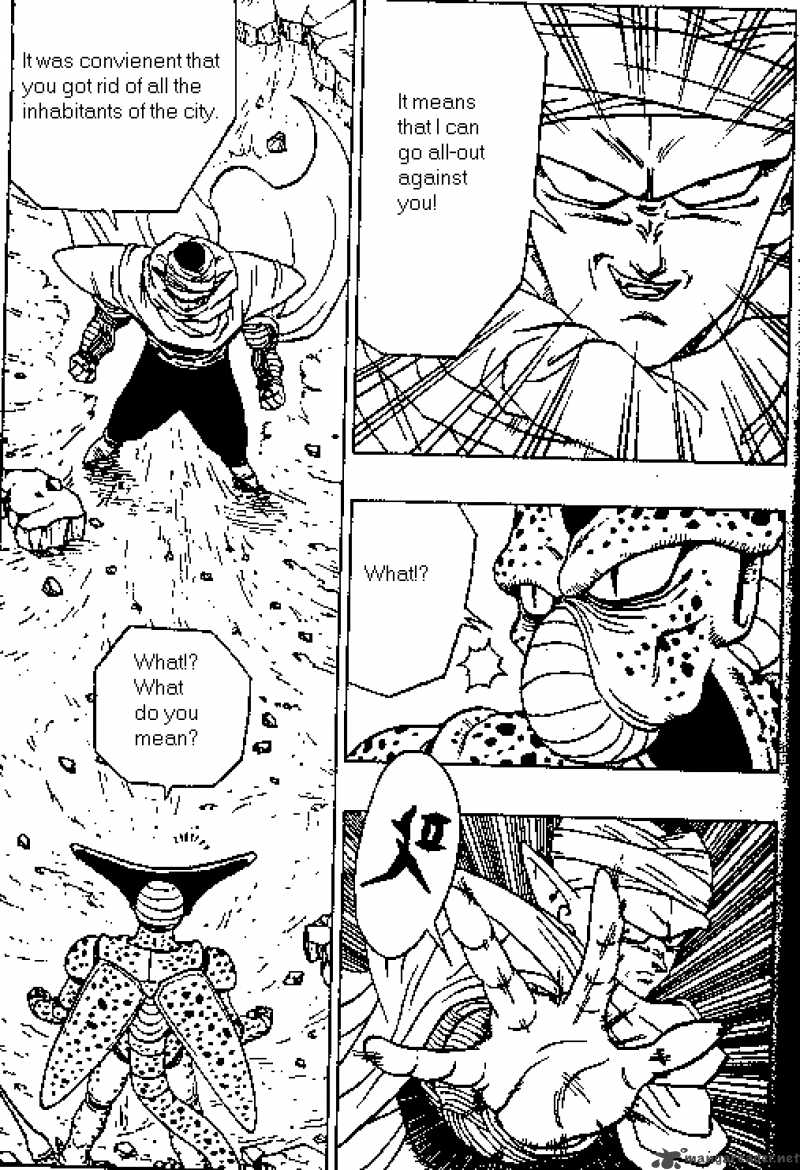 Dragon Ball 362 3