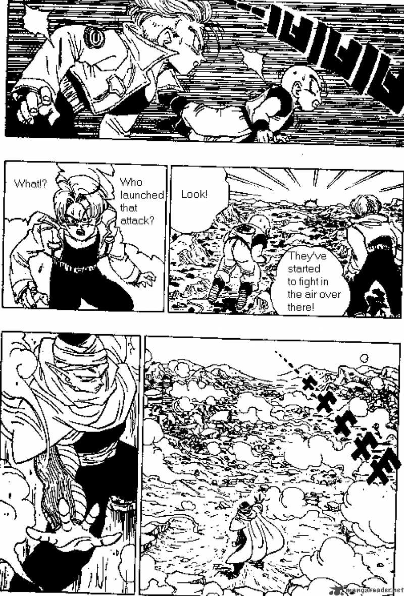 Dragon Ball 362 6
