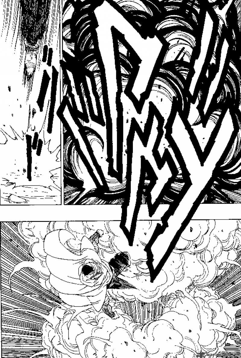 Dragon Ball 363 3