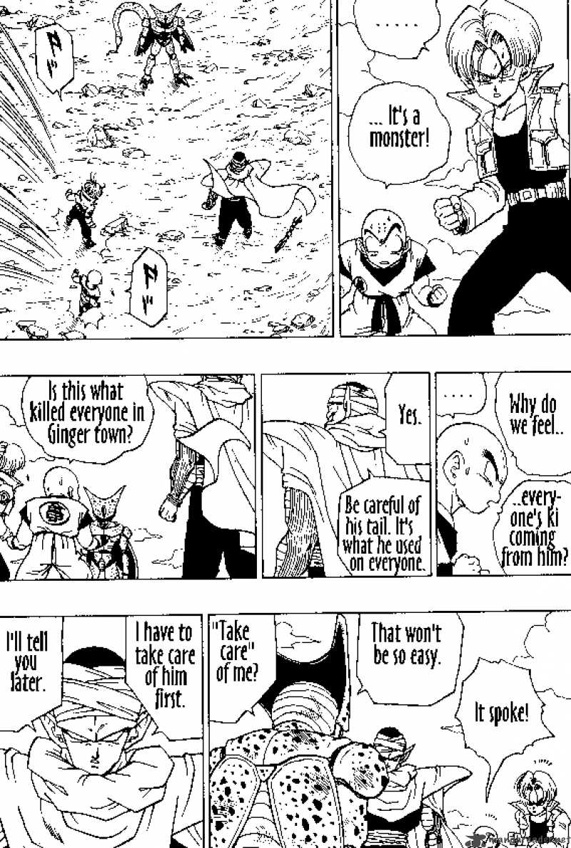 Dragon Ball 364 3