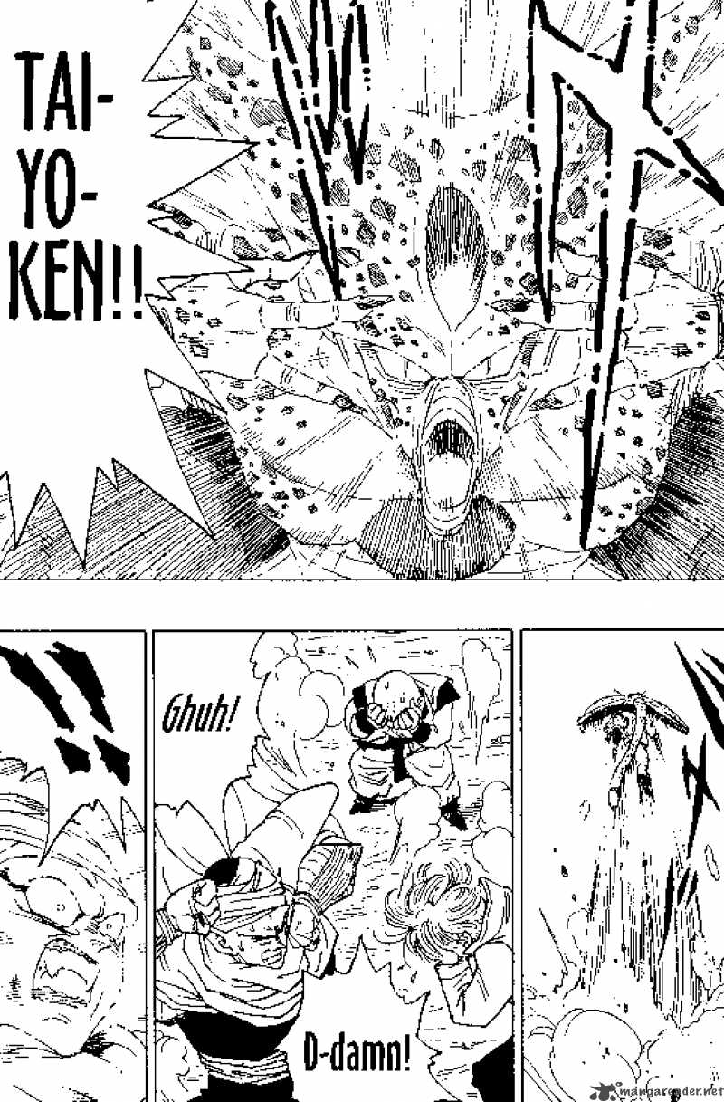 Dragon Ball 364 6