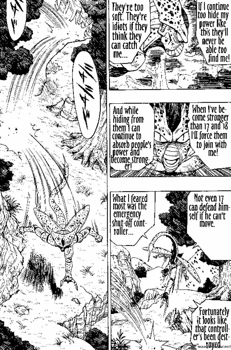 Dragon Ball 364 8