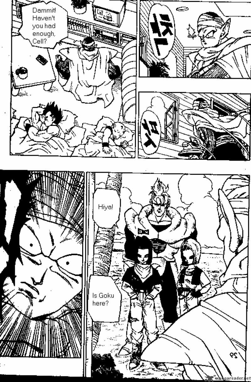 Dragon Ball 366 12