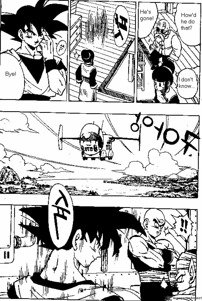 Dragon Ball 366 2