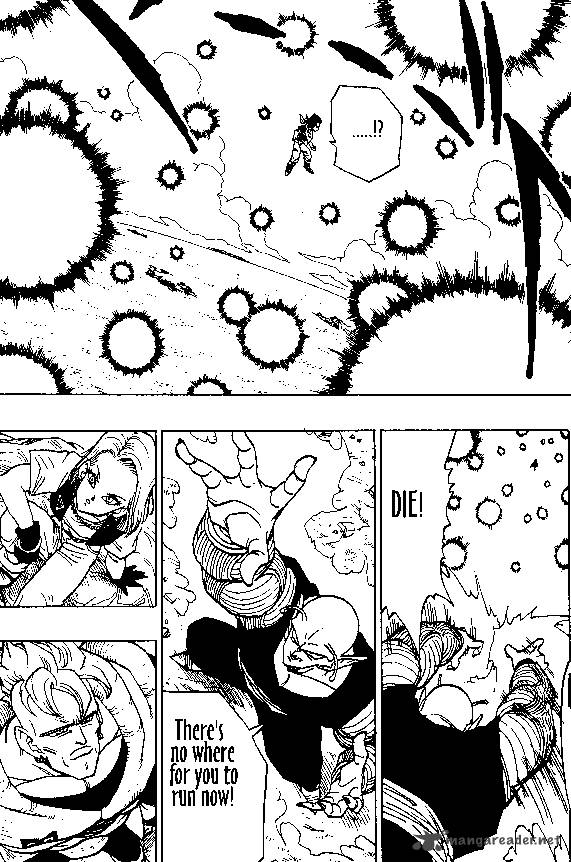 Dragon Ball 367 10