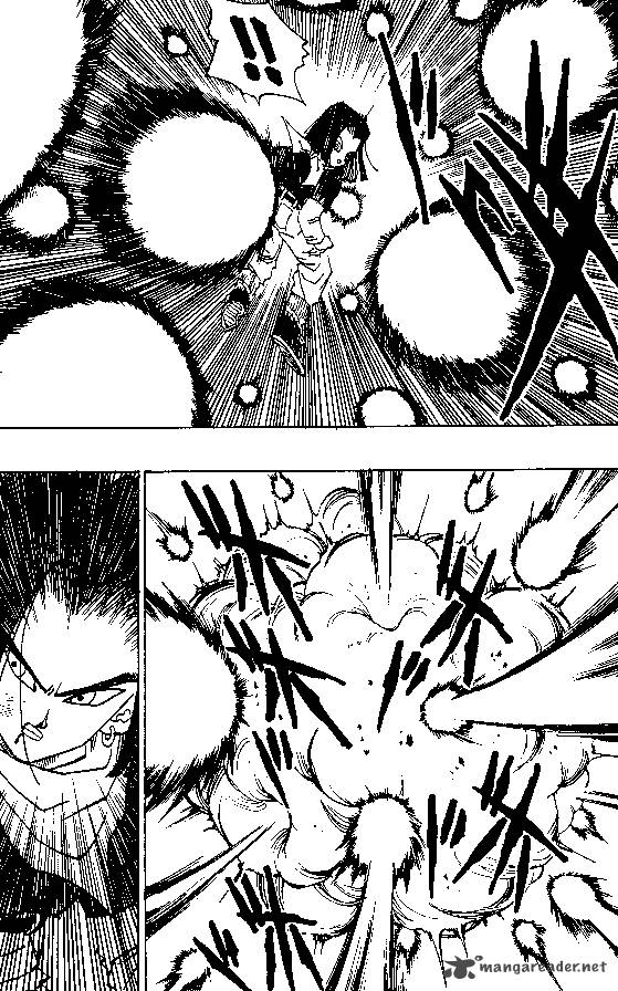 Dragon Ball 367 11