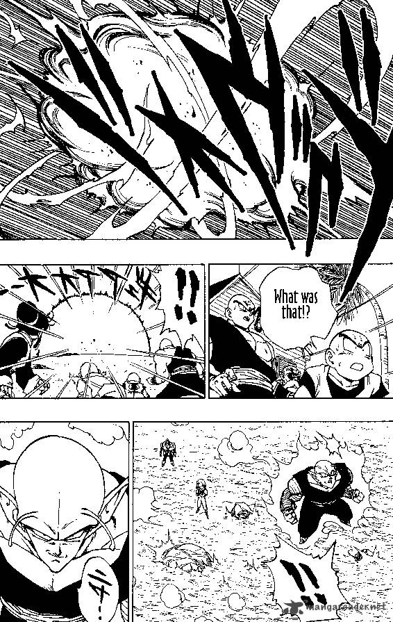 Dragon Ball 367 12