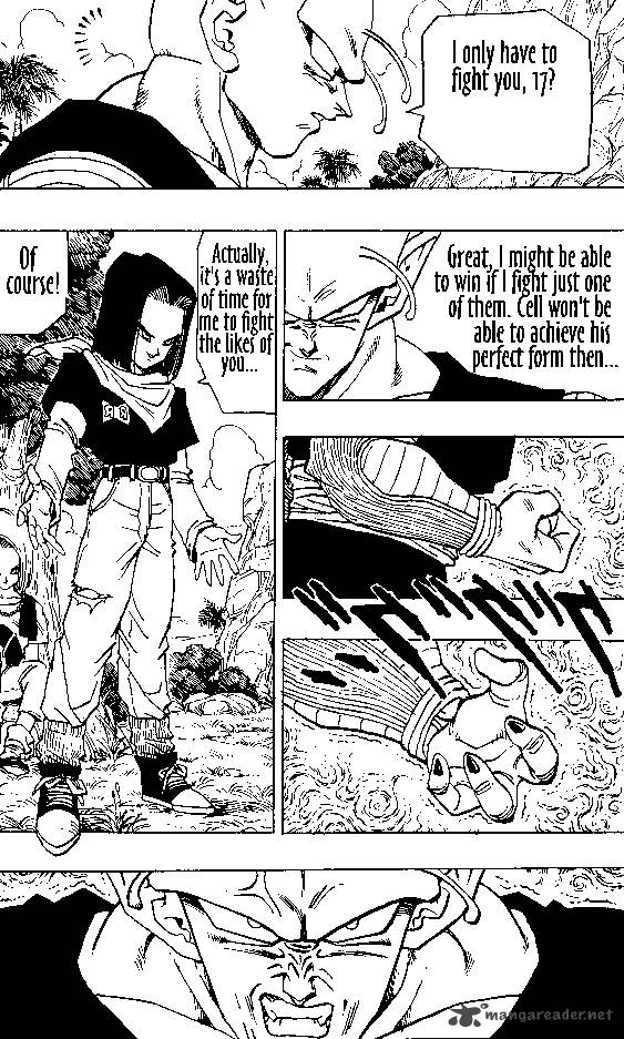 Dragon Ball 367 2