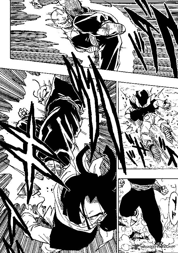 Dragon Ball 367 5
