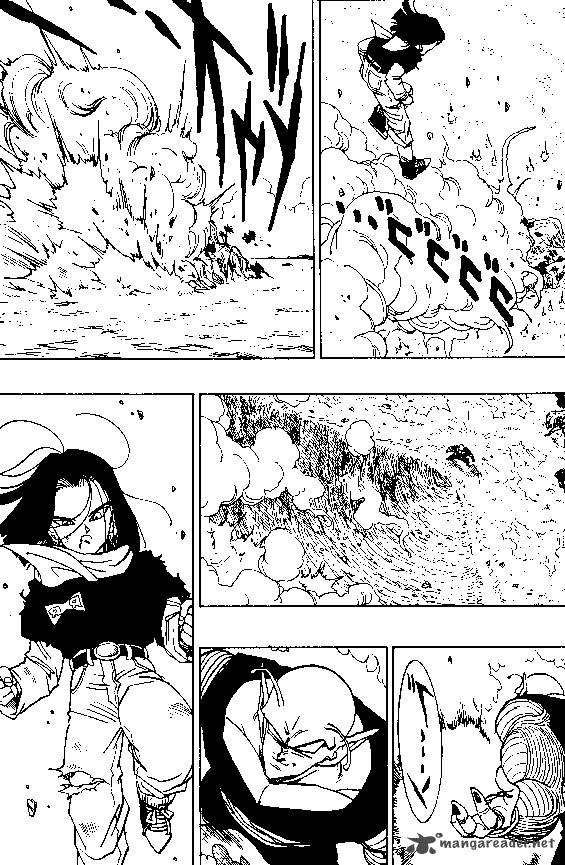 Dragon Ball 367 7