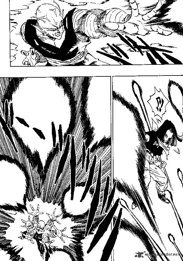 Dragon Ball 367 9