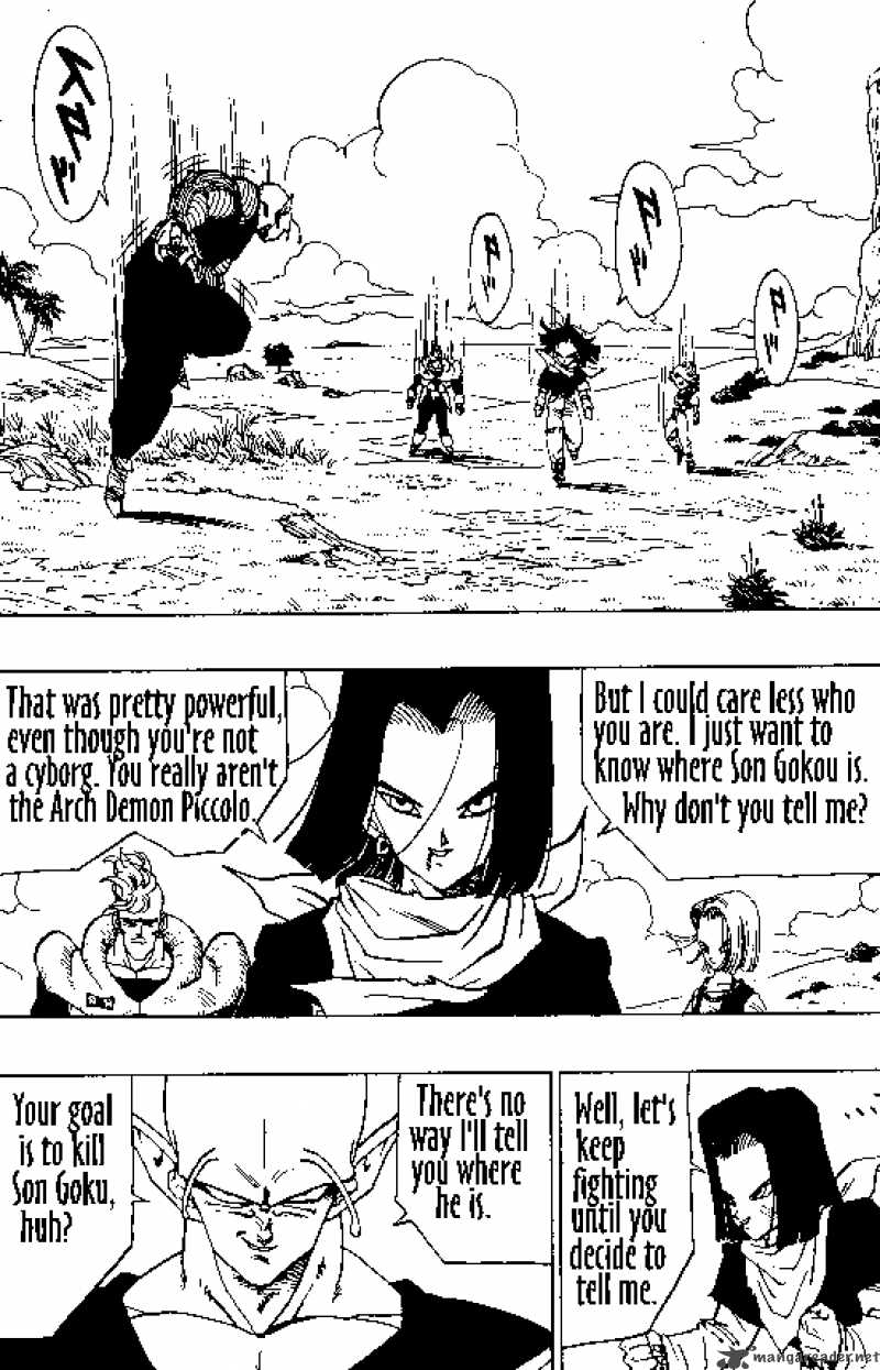 Dragon Ball 368 1
