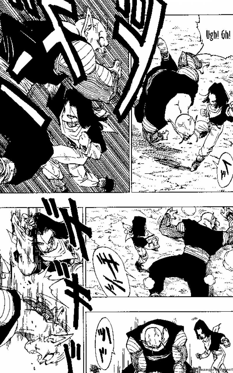 Dragon Ball 368 4