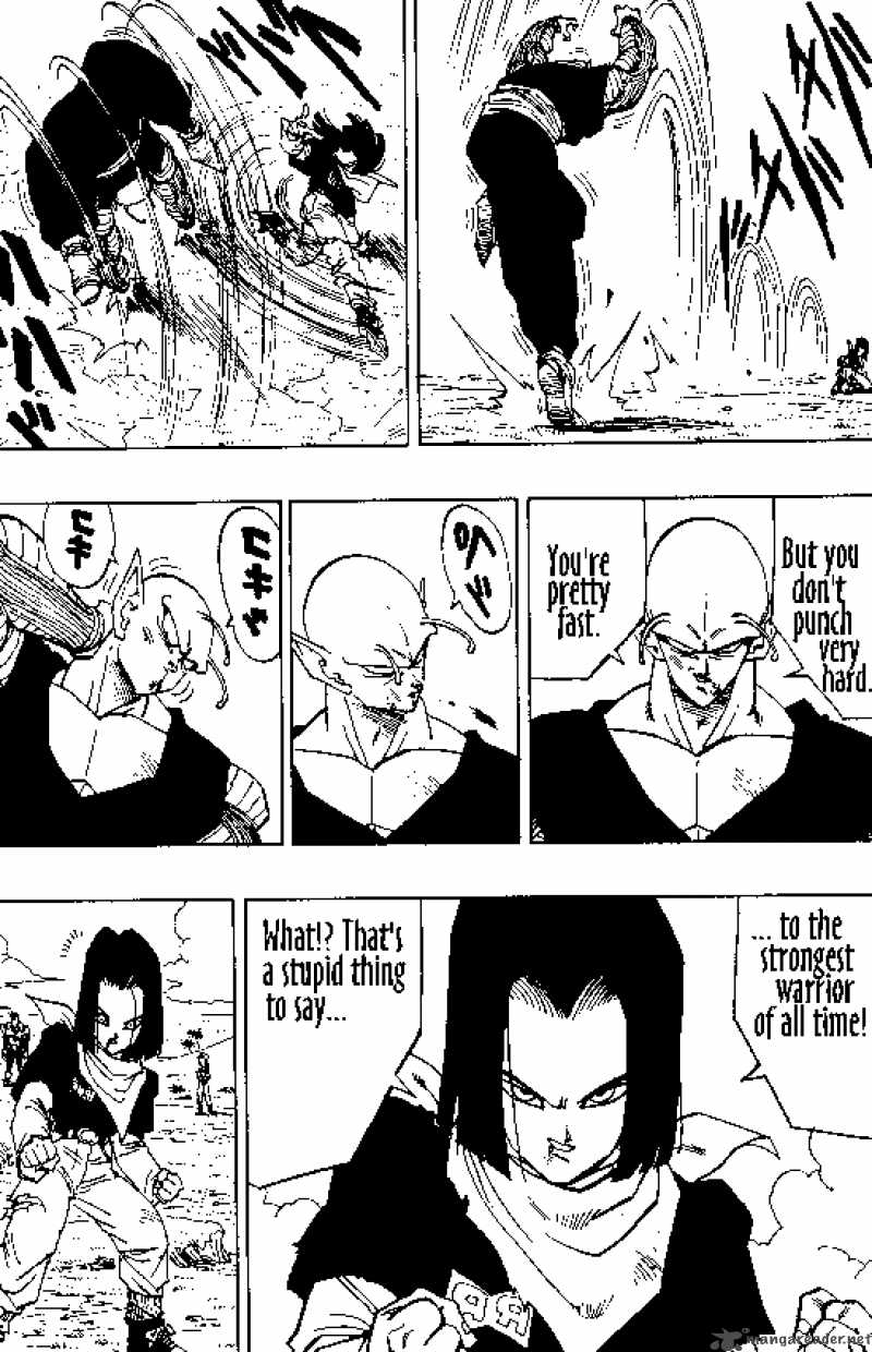 Dragon Ball 368 5