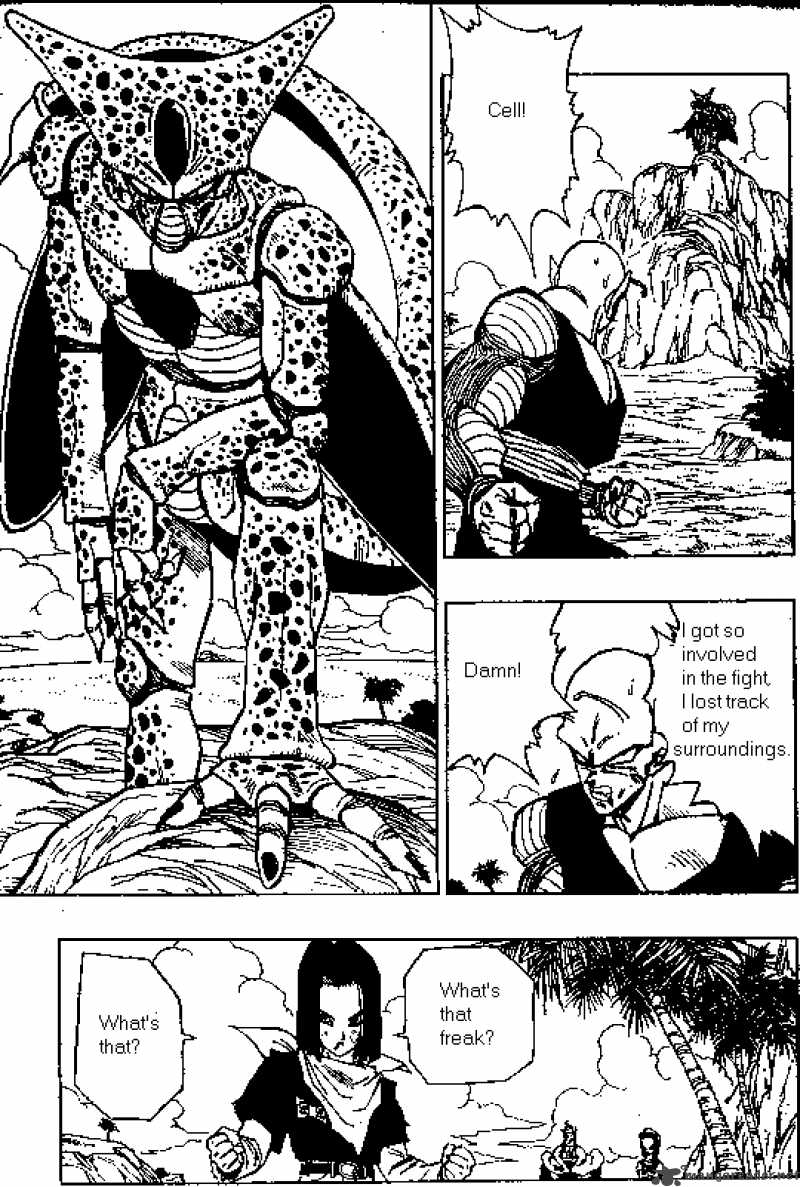 Dragon Ball 369 1