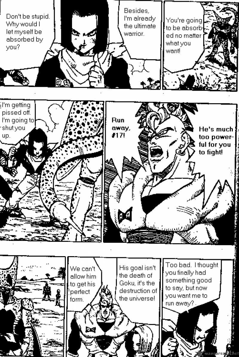 Dragon Ball 369 13