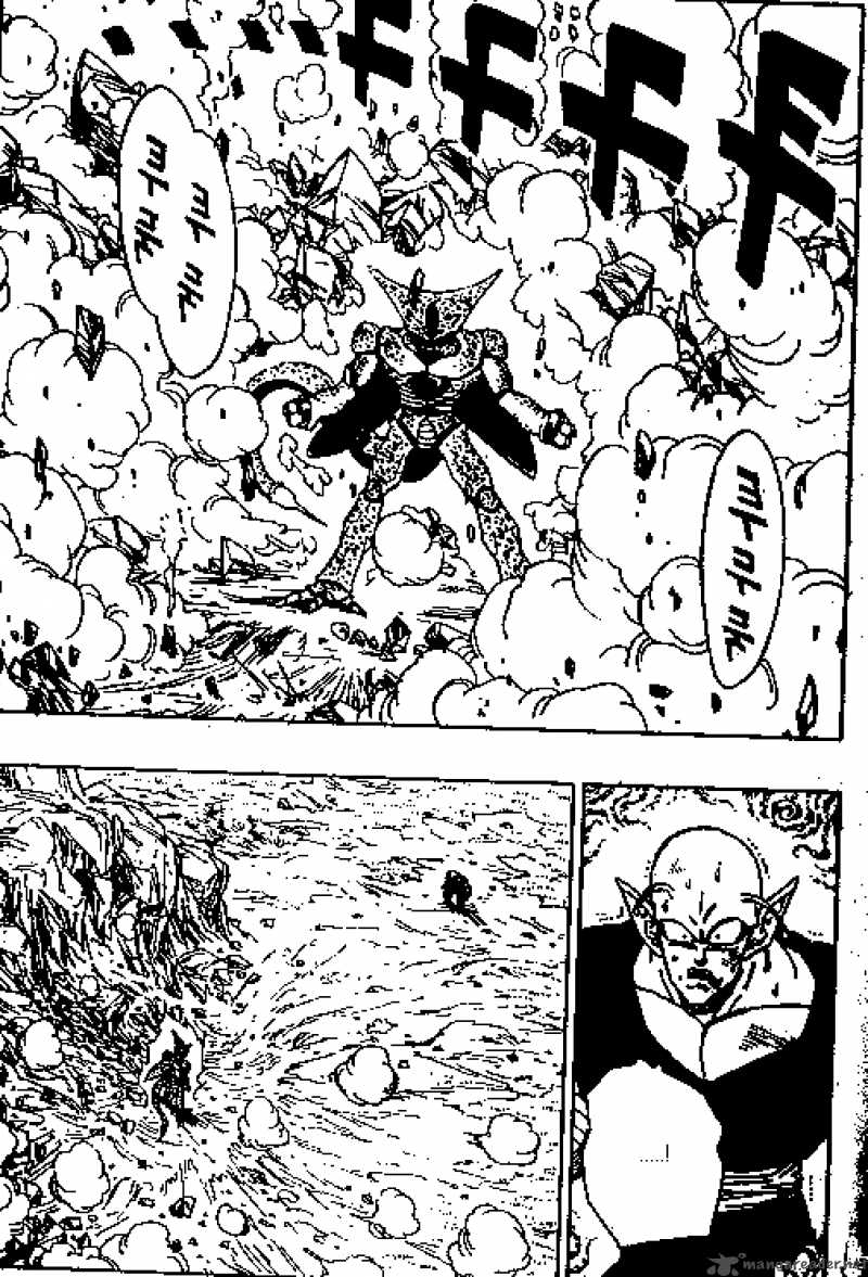 Dragon Ball 369 5