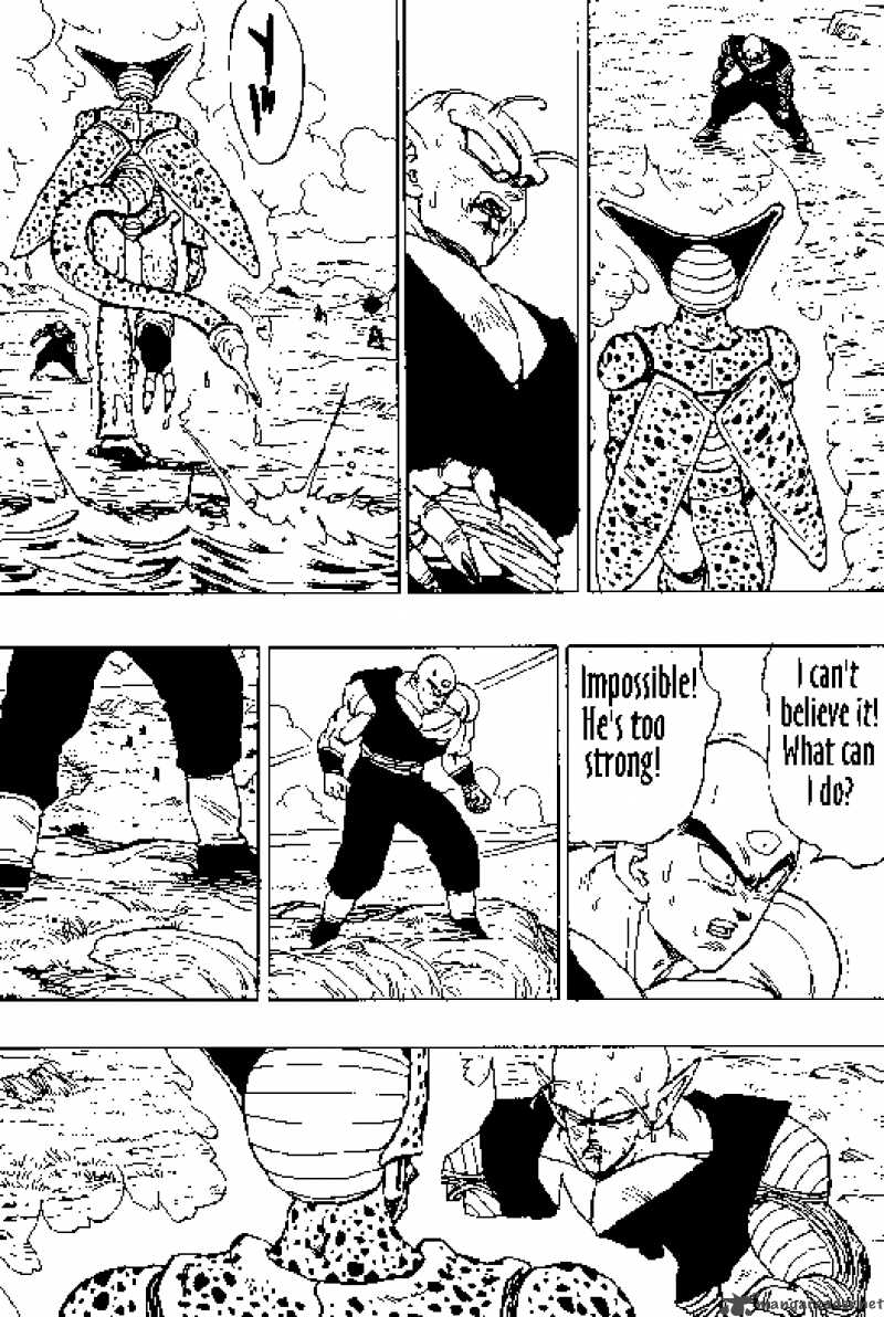 Dragon Ball 370 11