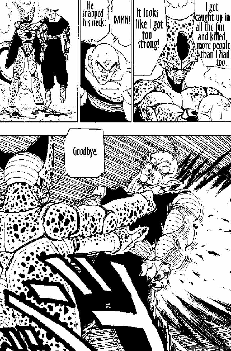 Dragon Ball 370 13