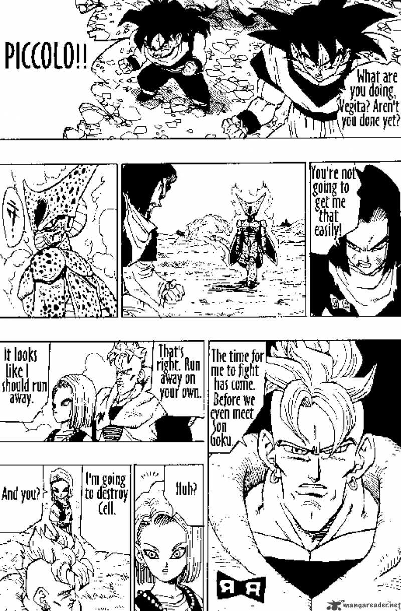 Dragon Ball 370 15