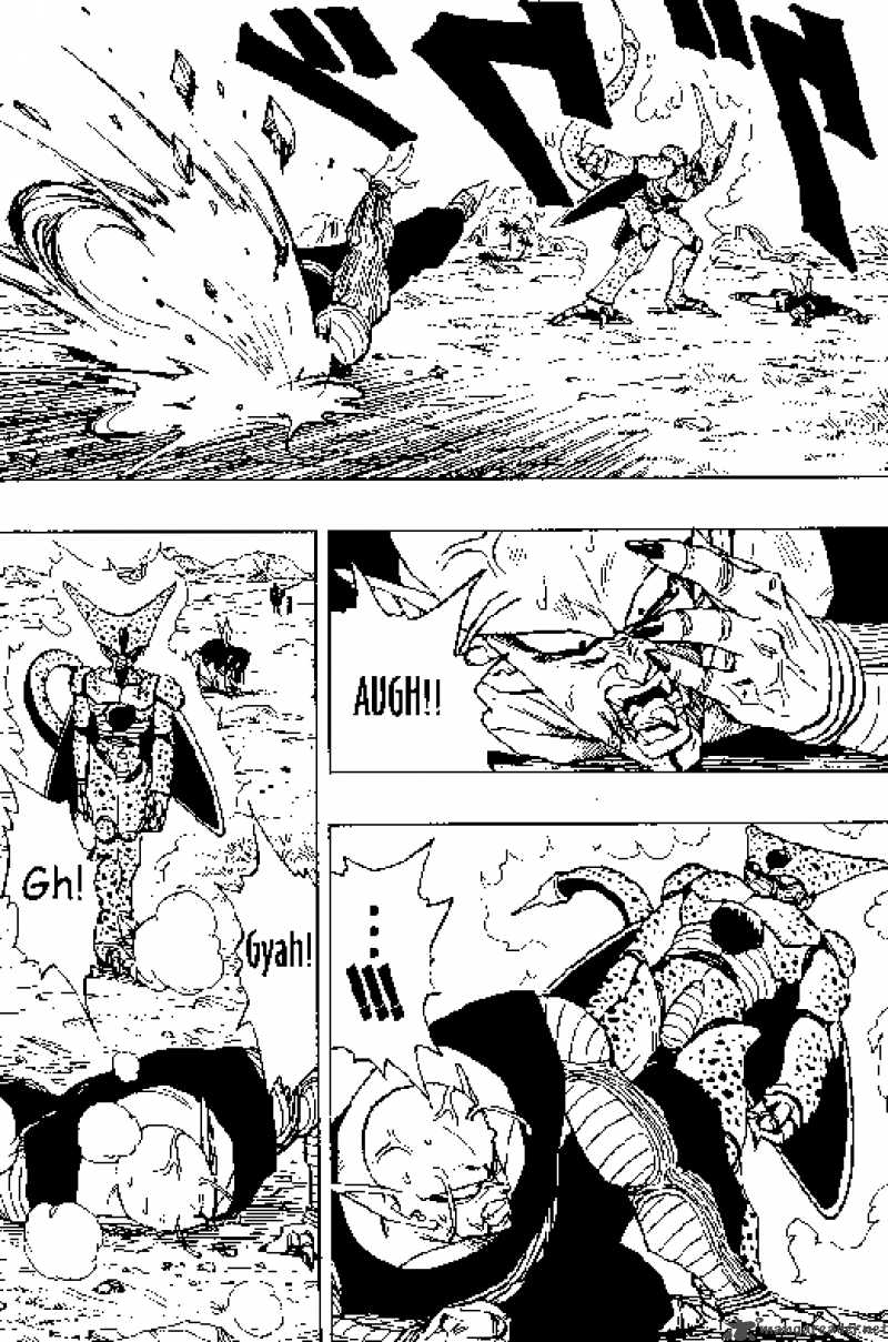 Dragon Ball 370 3