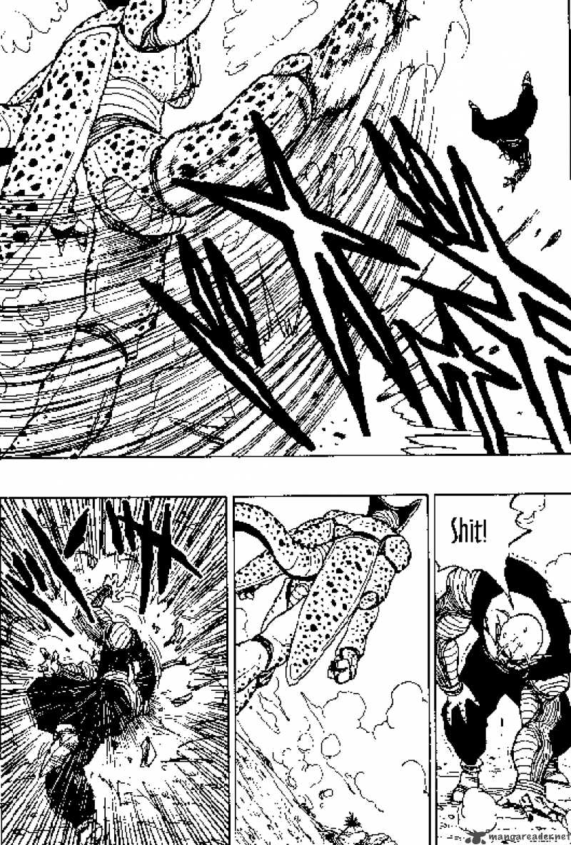 Dragon Ball 370 4