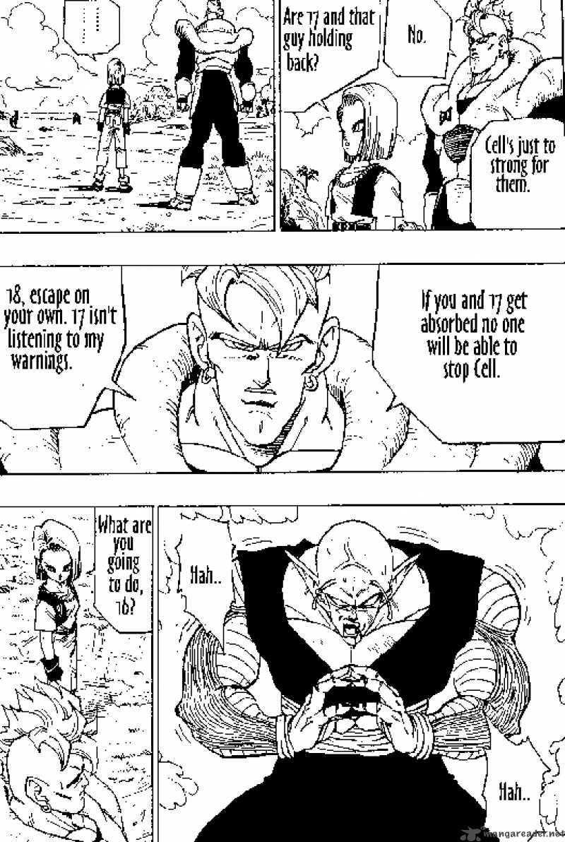 Dragon Ball 370 5