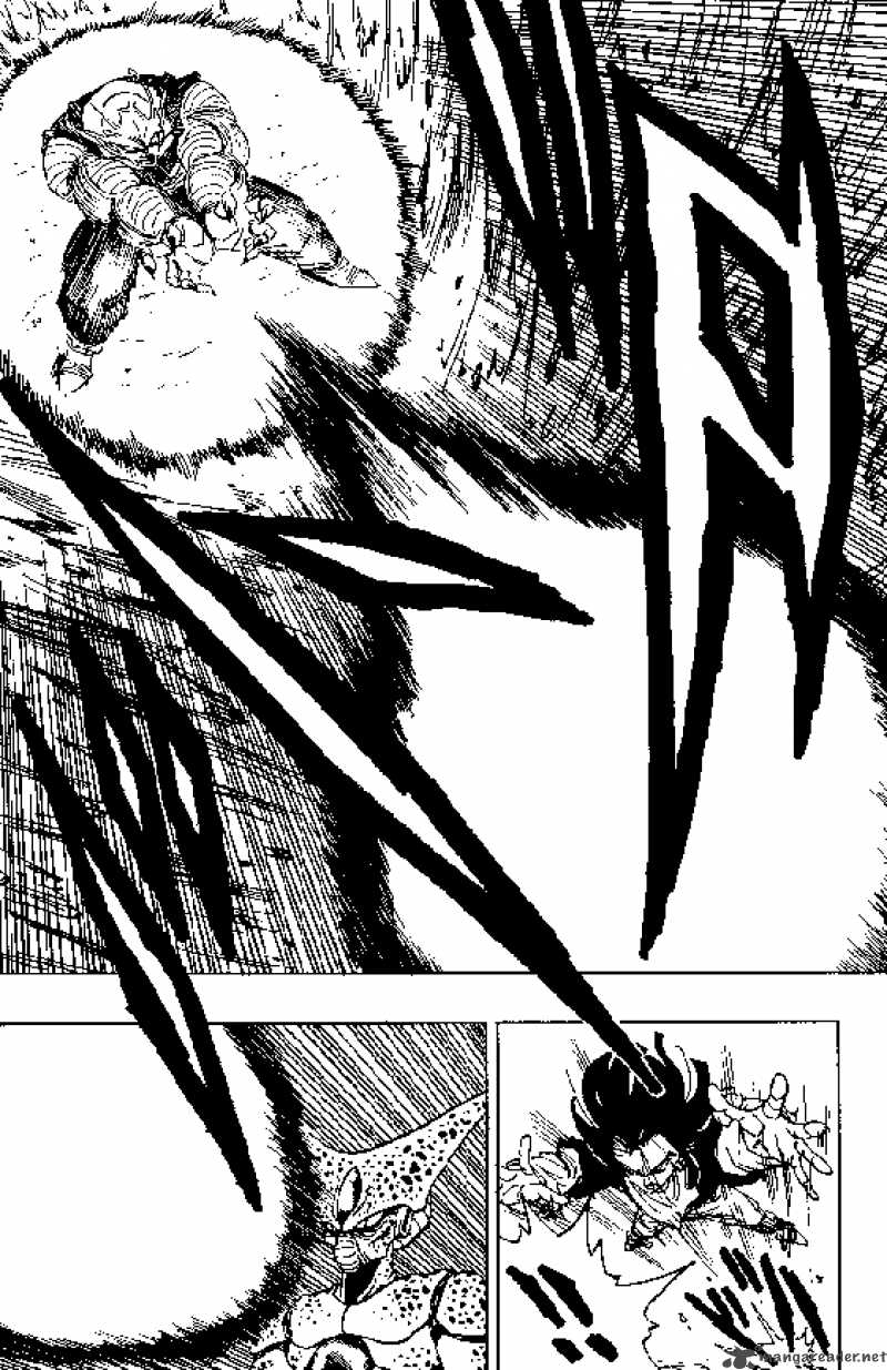 Dragon Ball 370 7