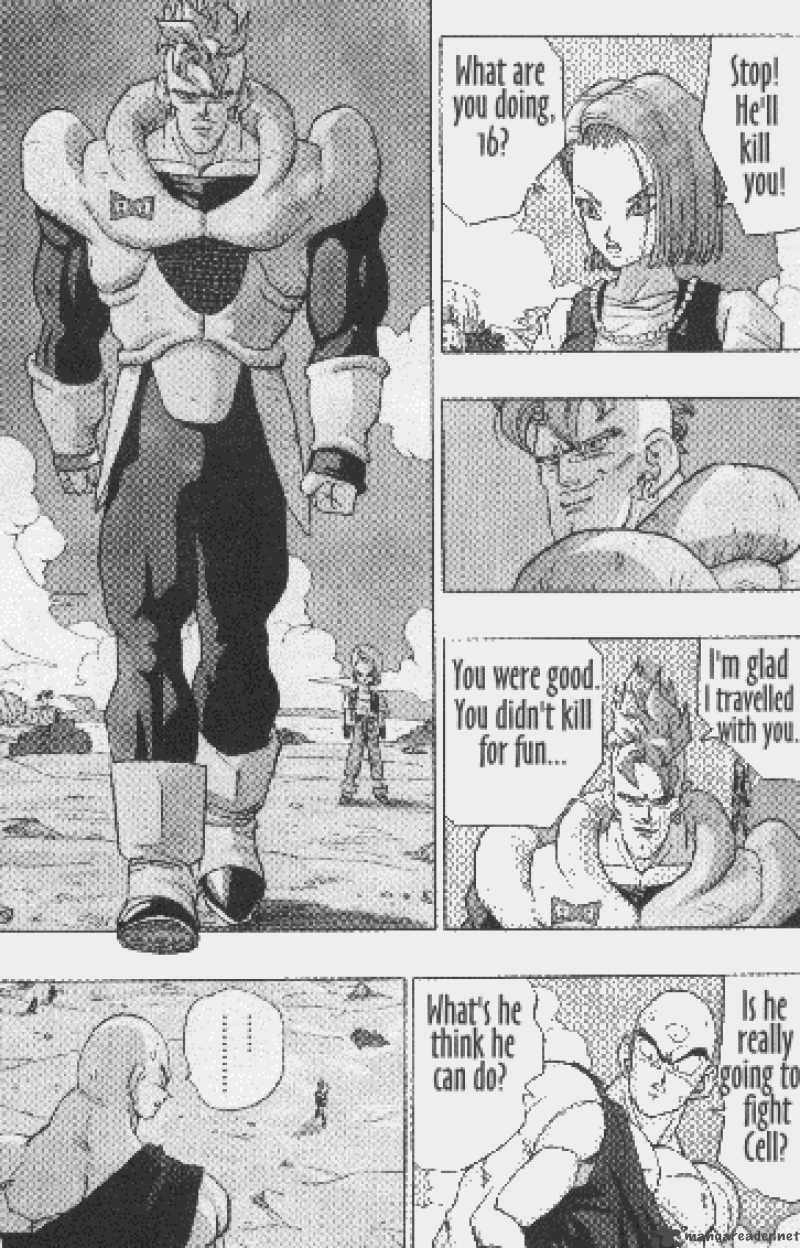 Dragon Ball 371 1