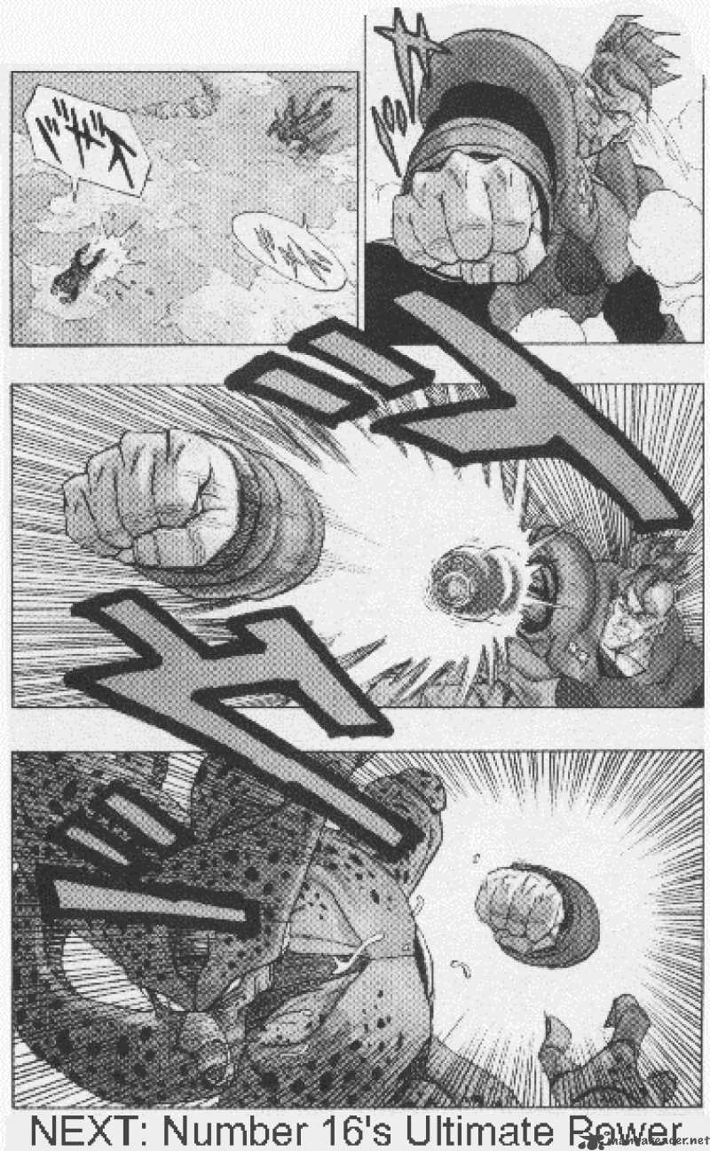 Dragon Ball 371 15