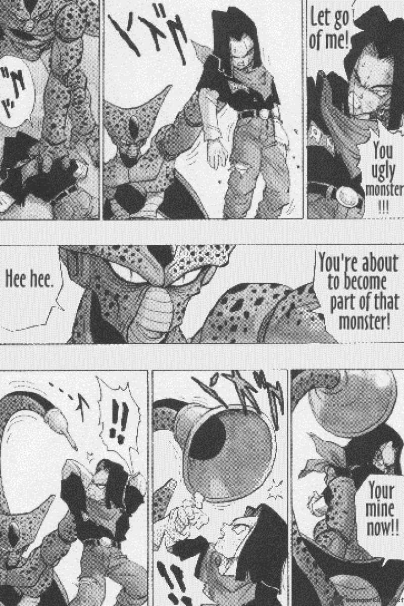 Dragon Ball 371 3