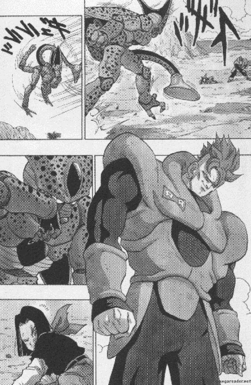 Dragon Ball 371 5