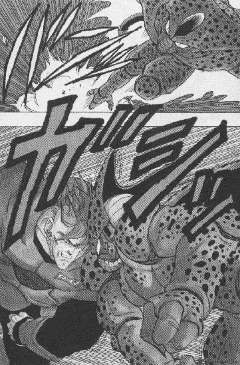 Dragon Ball 371 7