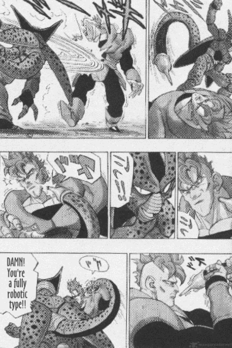 Dragon Ball 371 8